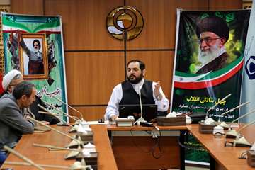 نشست فرهنگی انقلاب چهل ساله و جمهوری های موقت